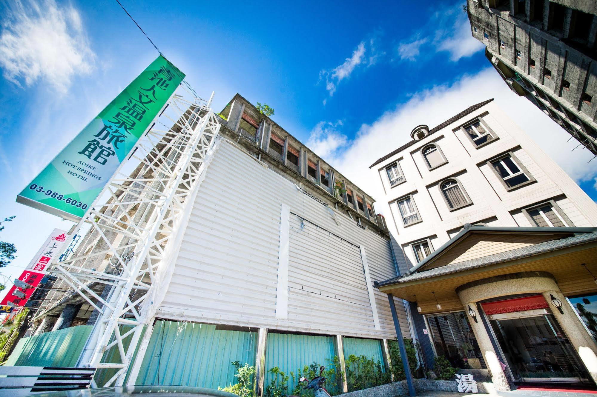 Aoike Hot Spring Hotel Цзяоси Экстерьер фото