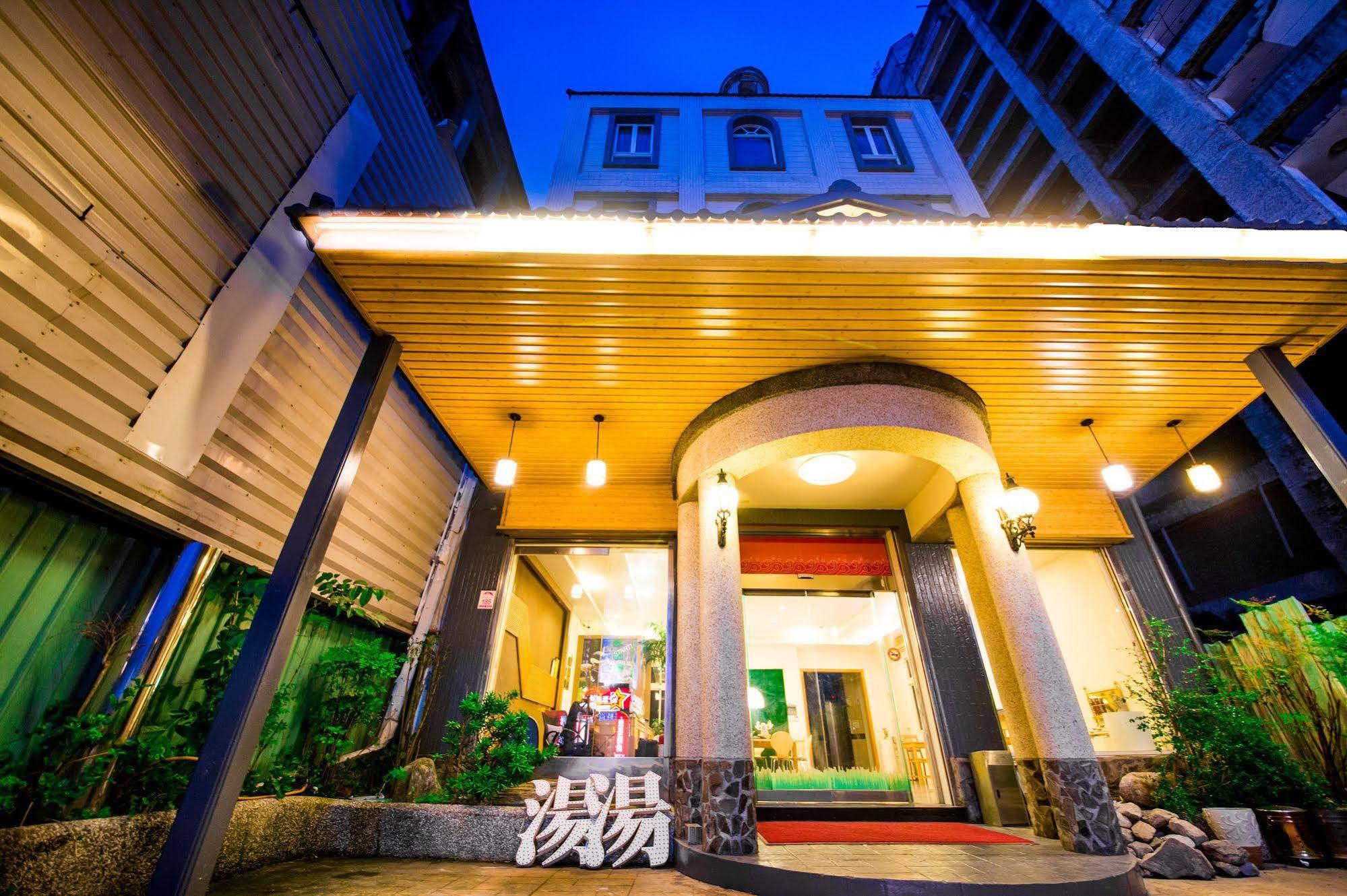 Aoike Hot Spring Hotel Цзяоси Экстерьер фото